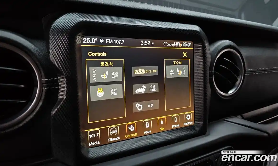 Jeep Wrangler 2021 2.0 гидро в Москве № 232425, фото 18