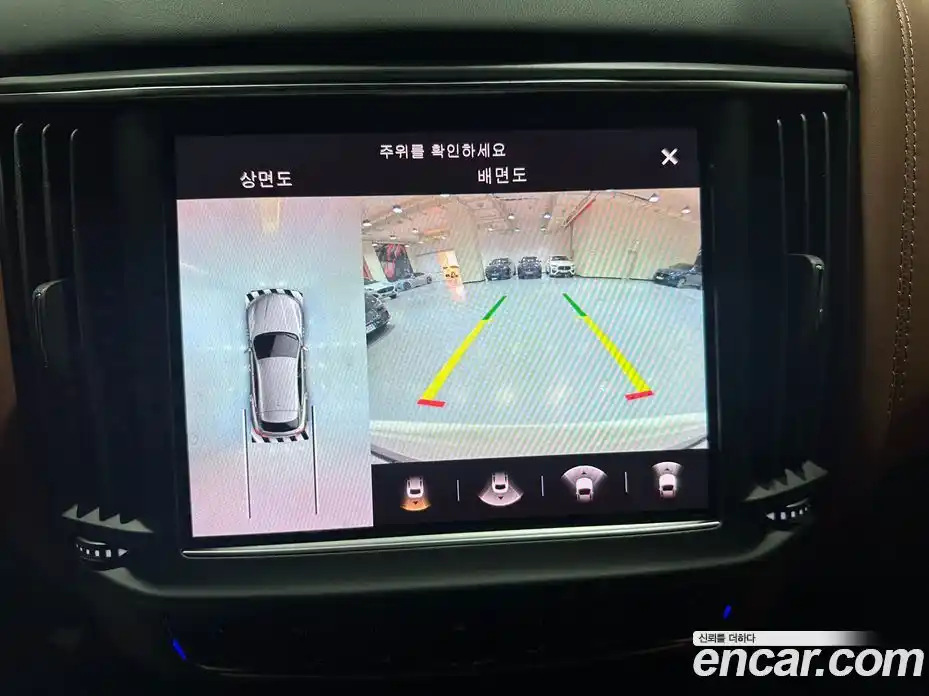 Maserati Levante 2023 3.0 гидро в Москве № 255961, фото 17