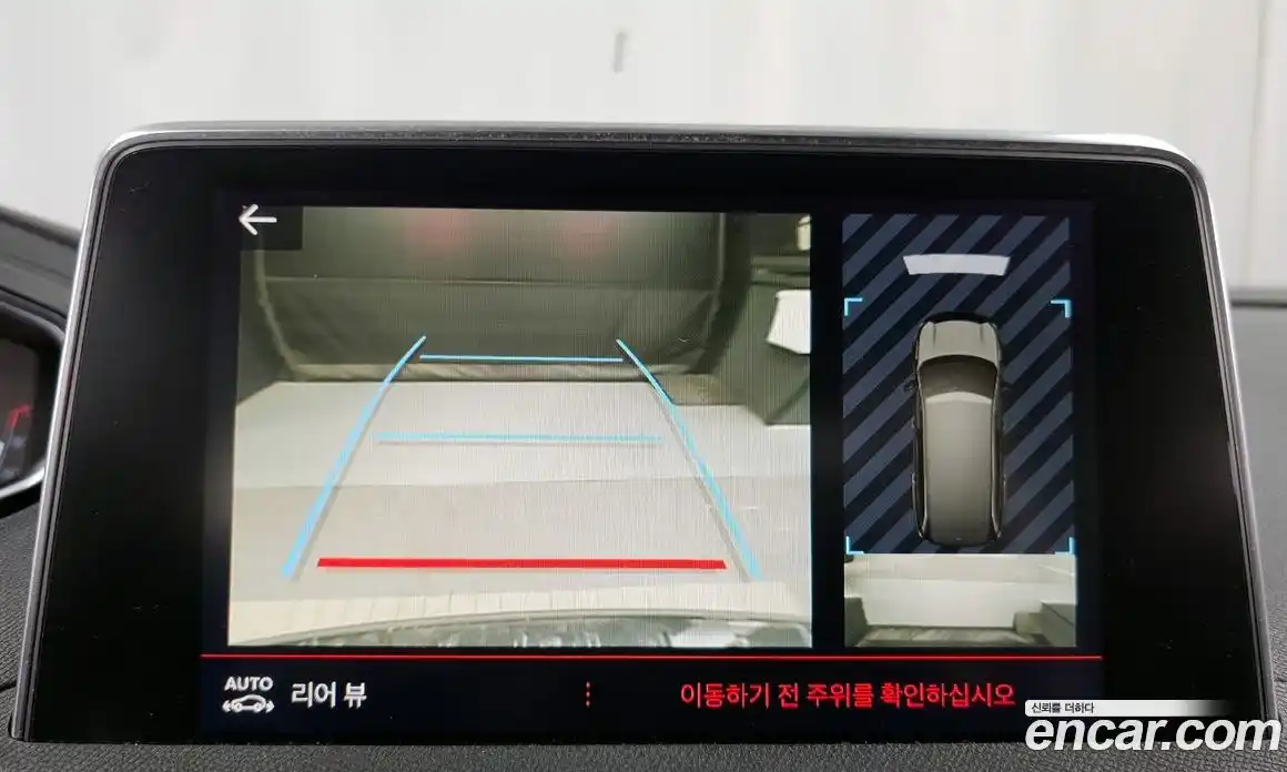 Peugeot 5008 2019 1.5 гидро в Москве № 256258, фото 15