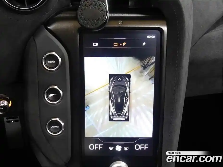 McLaren 750S 2024 4.0 гидро в Москве № 256897, фото 17