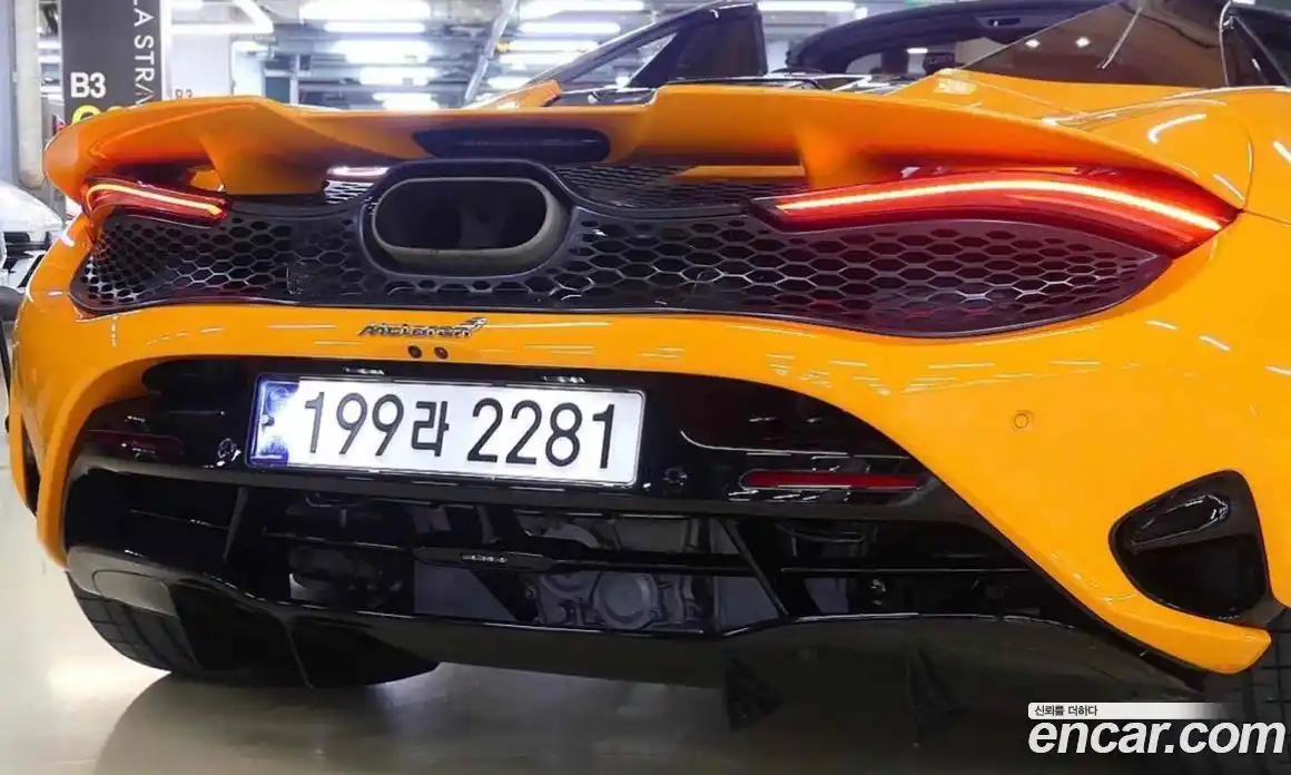 McLaren 750S 2024 4.0 гидро в Москве № 256897, фото 20