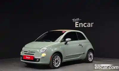 Fiat 500, 2016