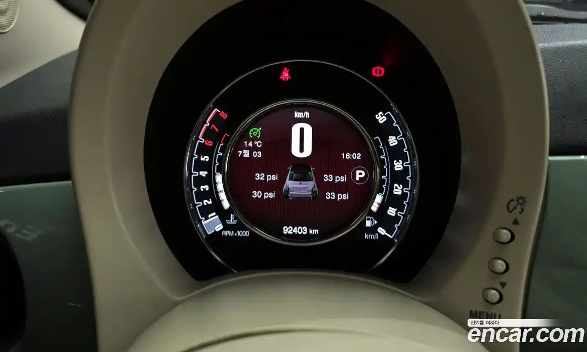 Fiat 500 2016 1.4 гидро в Москве № 270668, фото 8