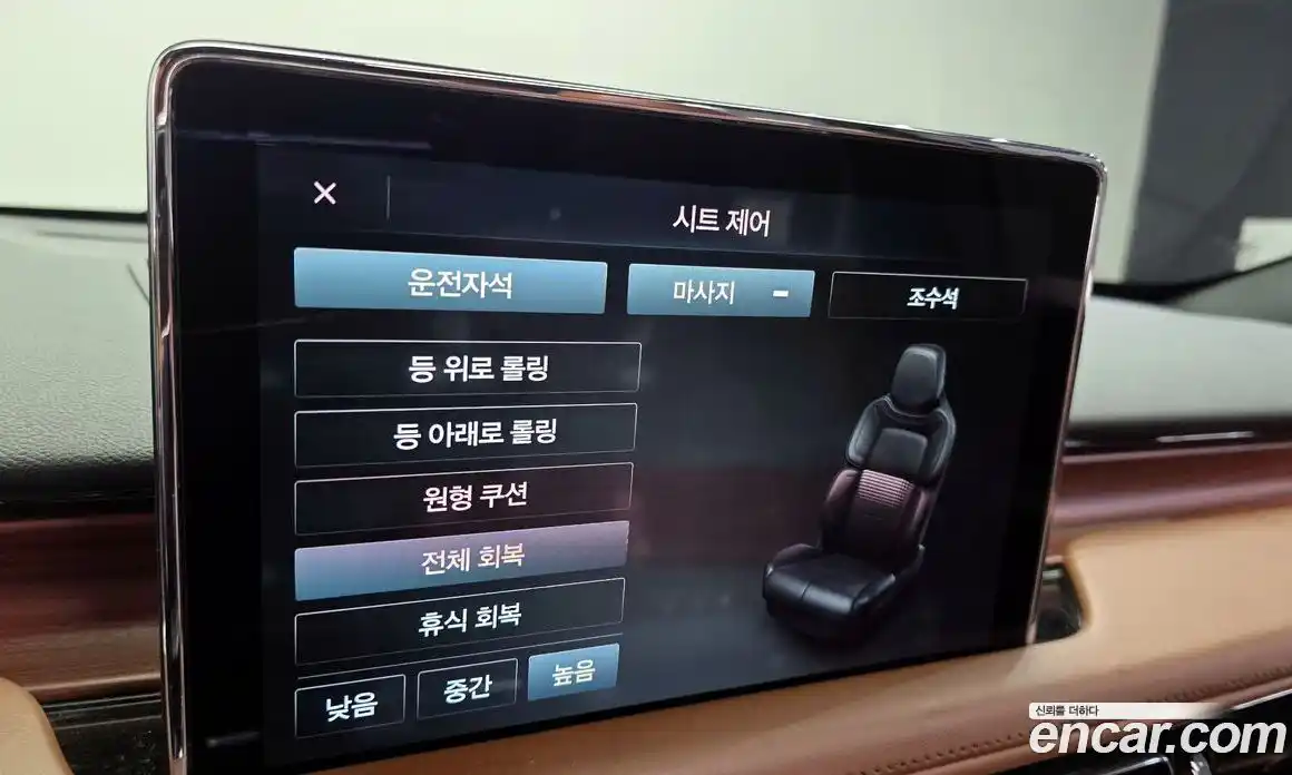 Lincoln Aviator 2021 3.0 гидро в Москве № 282323, фото 18