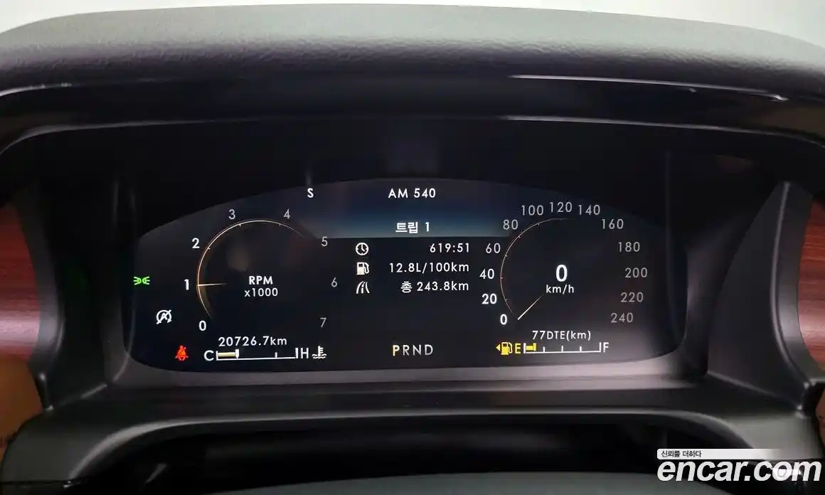 Lincoln Aviator 2021 3.0 гидро в Москве № 282323, фото 8