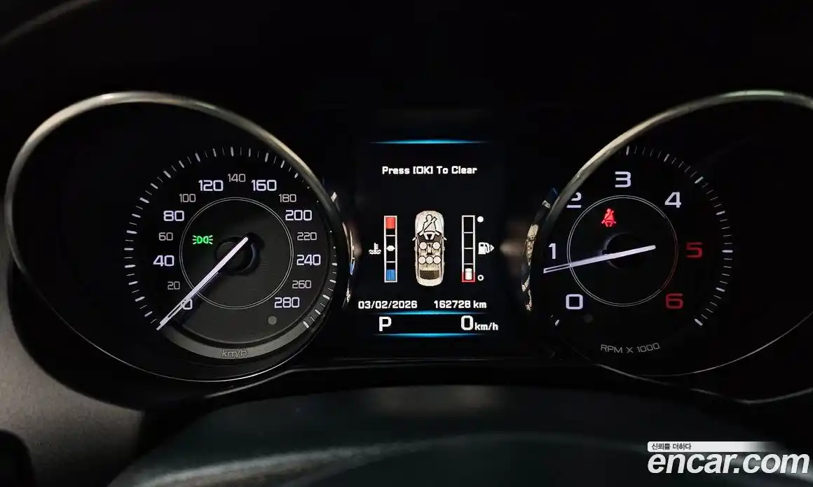 Jaguar XE 2016 2.0 гидро в Москве № 283840, фото 8