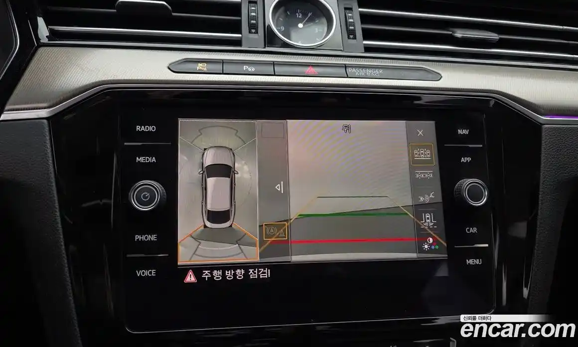 Volkswagen Arteon 2019 2.0 гидро в Москве № 301284, фото 16