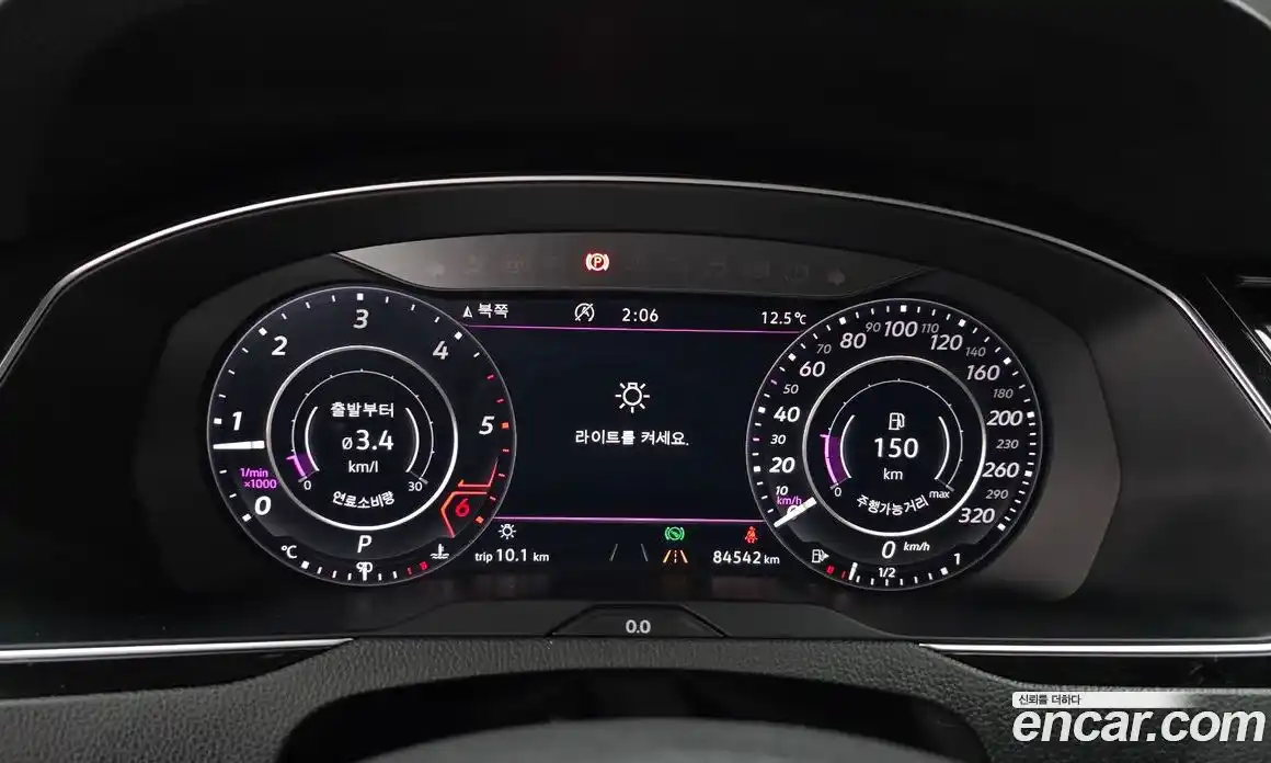 Volkswagen Arteon 2019 2.0 гидро в Москве № 301284, фото 8