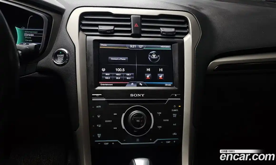 Ford Fusion 2015 2.0 гидро в Москве № 304317, фото 14