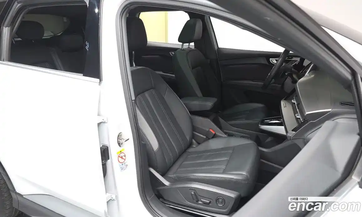 Audi Q4 e-tron 2023 0.2 гидро в Москве № 311712, фото 11