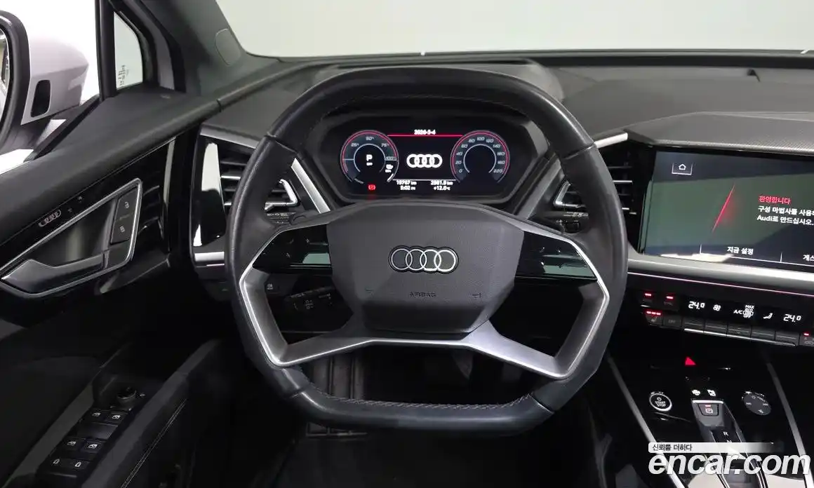 Audi Q4 e-tron 2023 0.2 гидро в Москве № 311712, фото 13