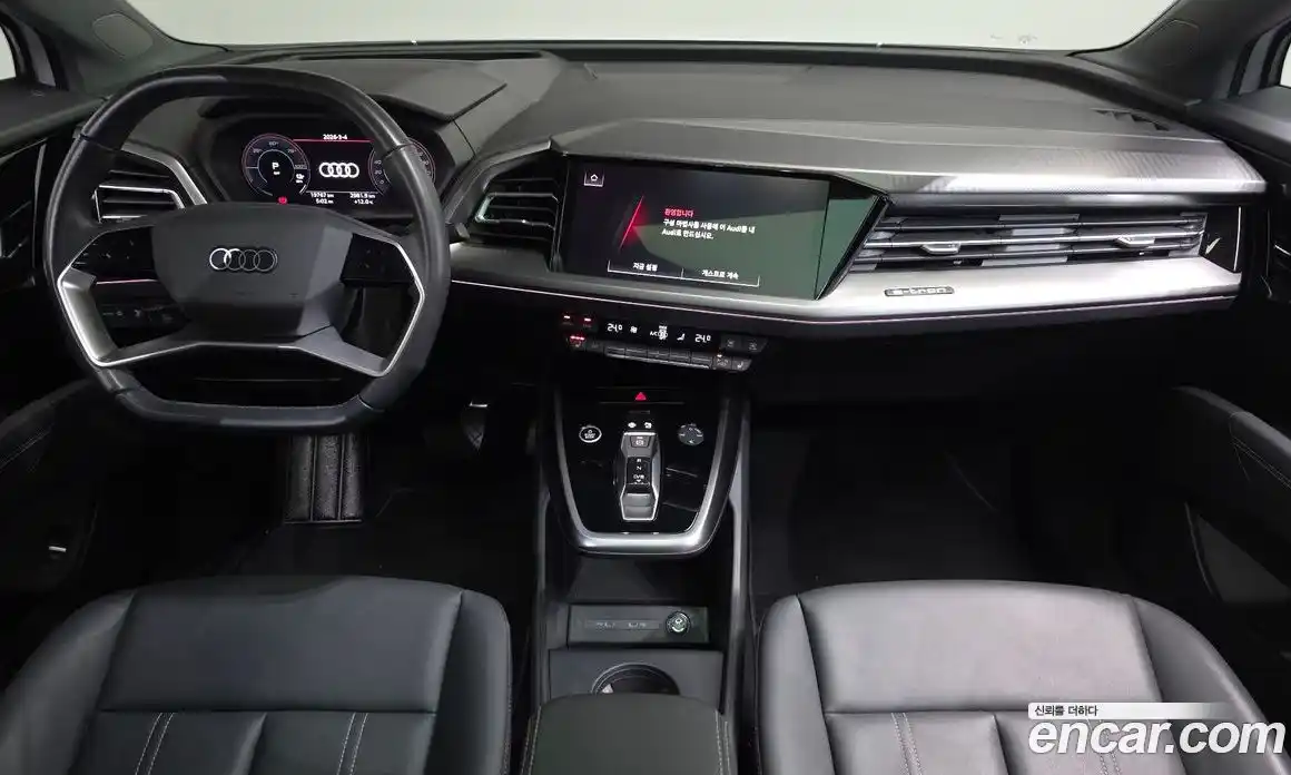 Audi Q4 e-tron 2023 0.2 гидро в Москве № 311712, фото 6