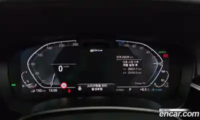 BMW 5-Series 2022 2.0 гидро в Москве № 318620, миниатюра 8