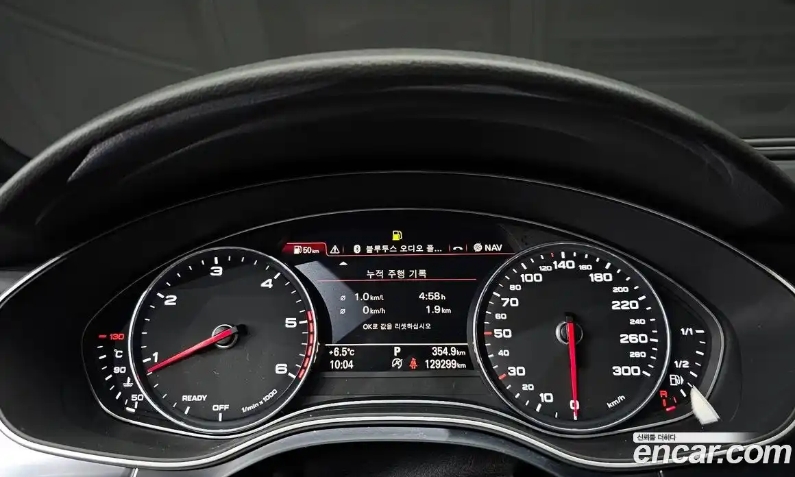 Audi A6 2018 2.0 гидро в Москве № 343621, фото 8