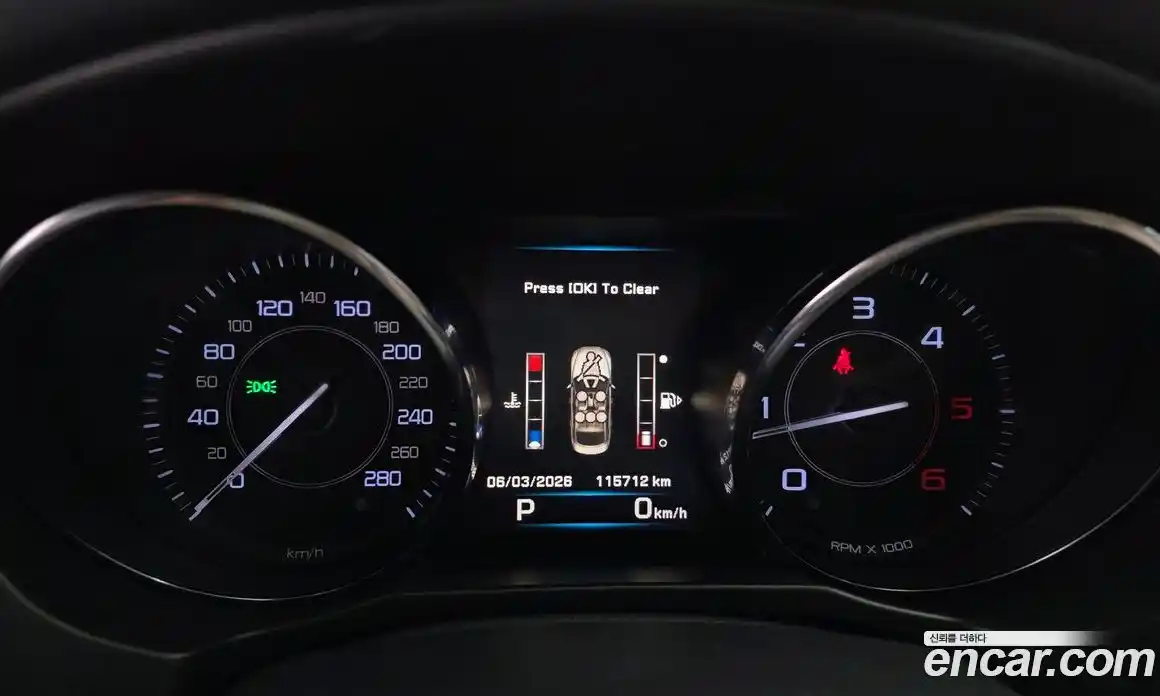 Jaguar XE 2016 2.0 гидро в Москве № 385984, фото 8