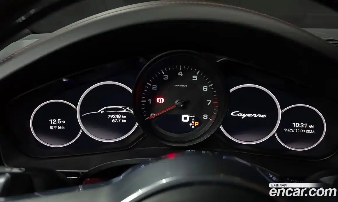 Porsche Cayenne 2022 3.0 гидро в Москве № 498316, фото 8