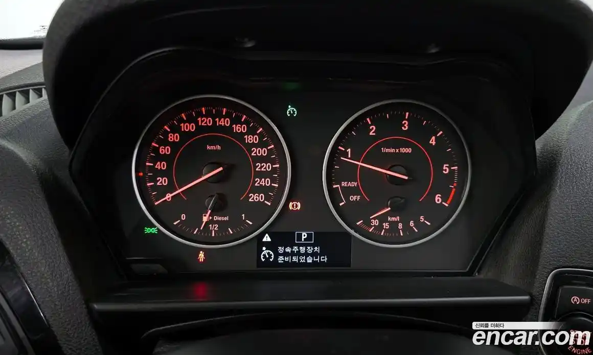 BMW 1-Series 2015 2.0 гидро в Москве № 721044, фото 8
