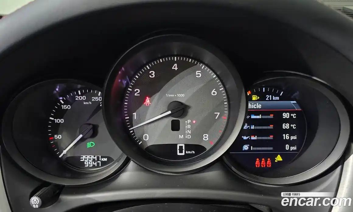 Porsche Macan 2022 2.9 гидро в Москве, фото 8