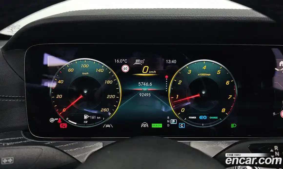 Mercedes-Benz E-Class 2021 2.0 гидро в Москве № 893498, фото 8