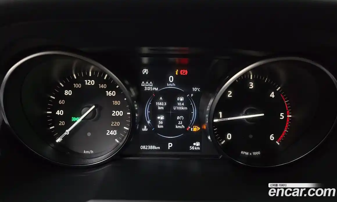 Land Rover Range-Rover Evoque 2018 2.0 гидро в Москве № 894636, фото 8