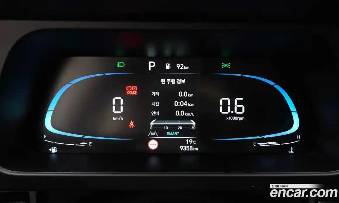Hyundai Avante 2024 1.6 гидро в Москве № 926143, фото 7