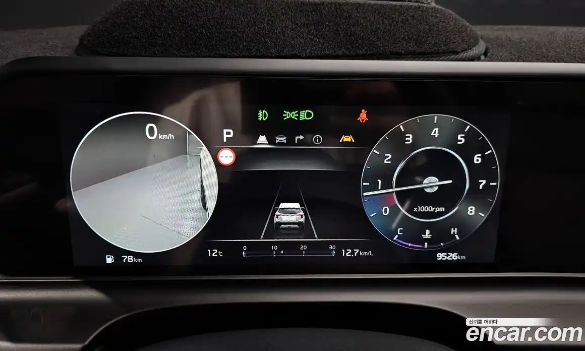 Kia Seltos 2024 1.6 Автомат в Москве № 928596, фото 8