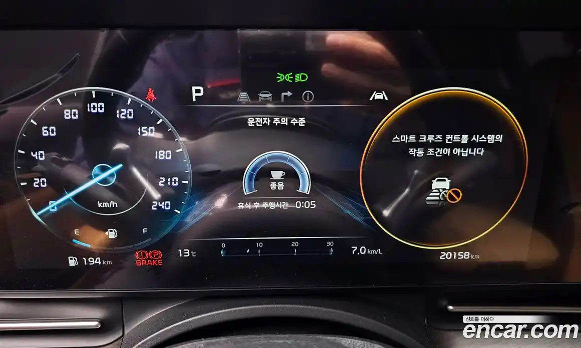 Kia Canival 2022 3.5 Автомат в Москве № 929075, фото 8