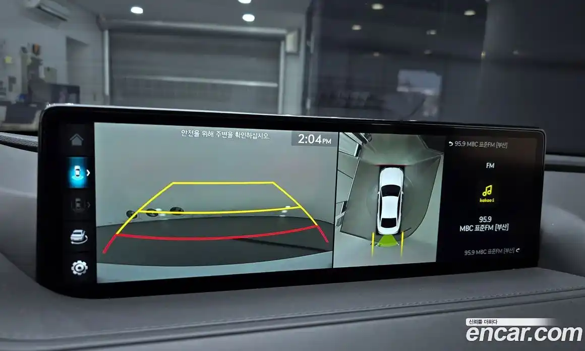 Genesis G80 2023 2.5 Автомат в Москве № 930548, фото 15