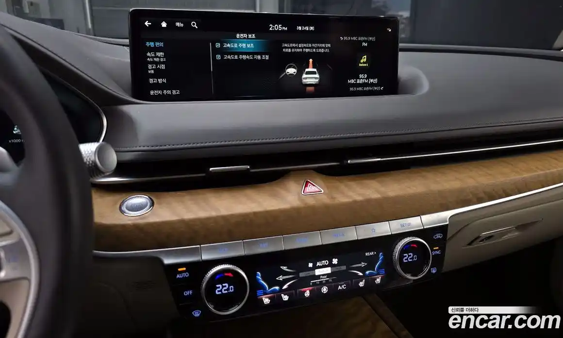 Genesis G80 2023 2.5 Автомат в Москве № 930548, фото 16