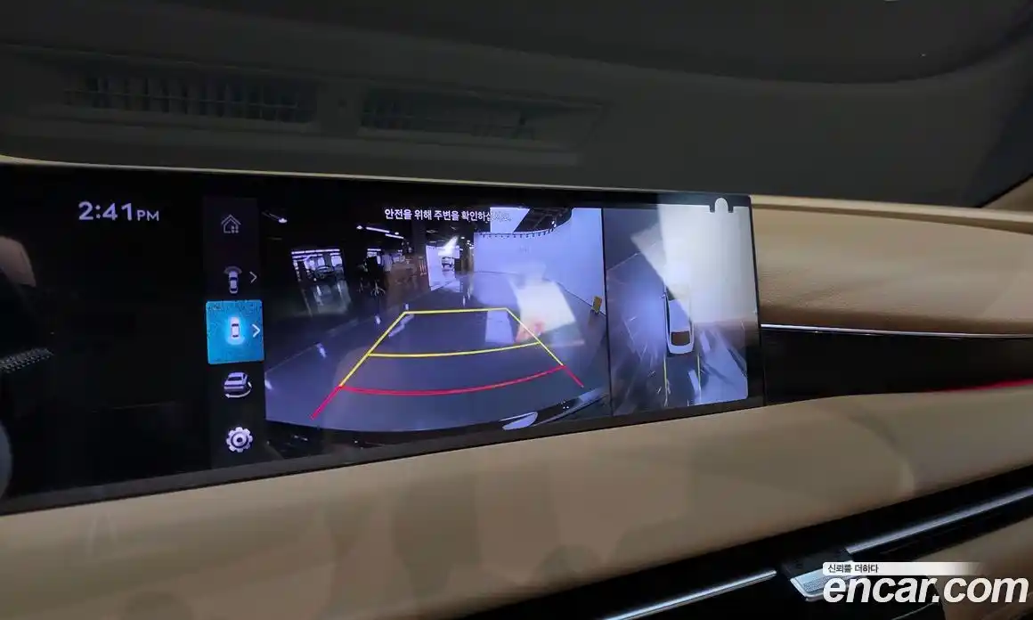 Genesis G80 2024 2.5 Автомат в Москве № 930833, фото 16