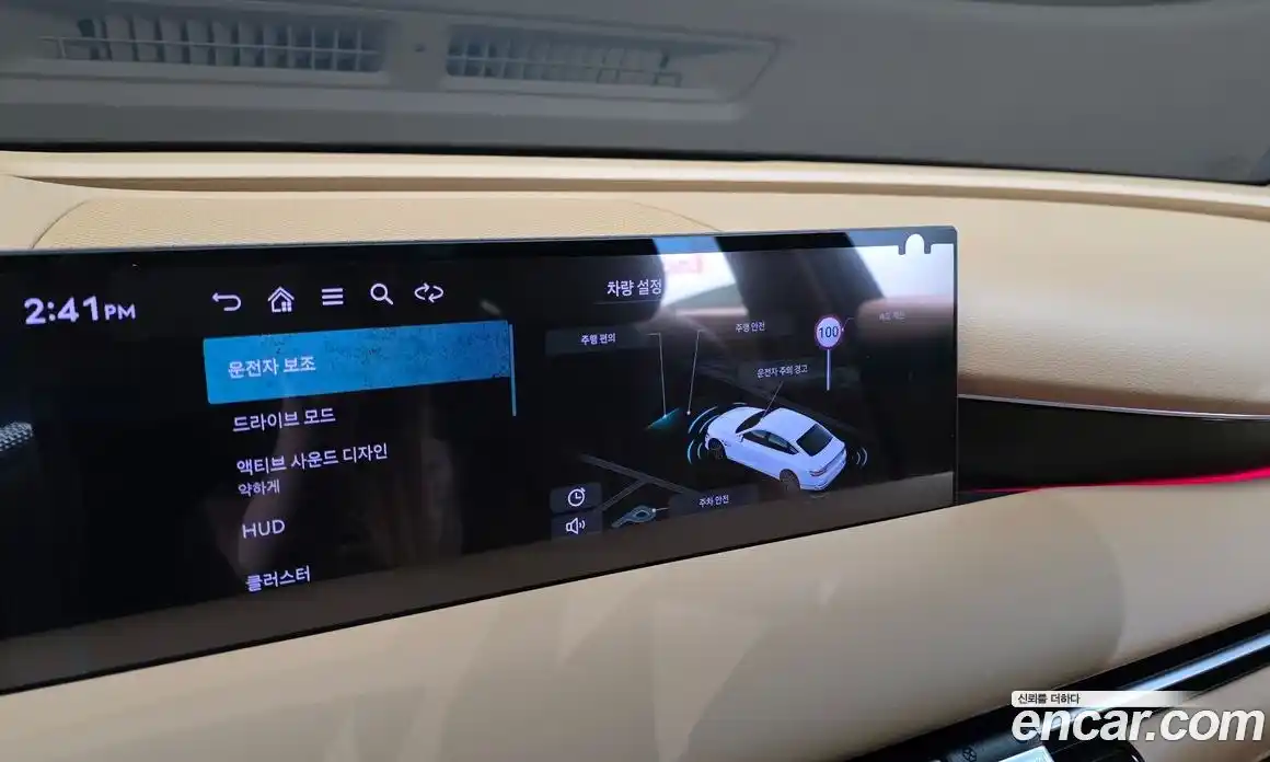 Genesis G80 2024 2.5 Автомат в Москве № 930833, фото 17