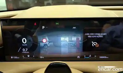 Genesis G80 2024 2.5 Автомат в Москве № 930833, миниатюра 8