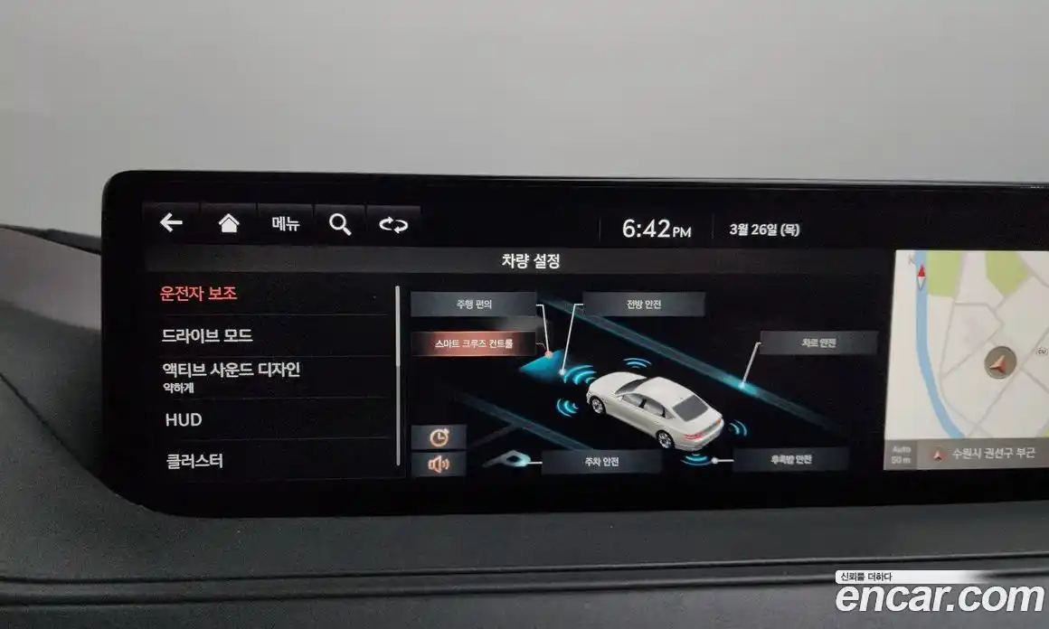 Genesis G80 2021 2.5 Автомат в Москве № 930959, фото 16