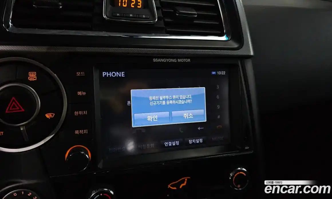 SsangYong Korando 2016 2.2 Автомат в Москве № 933196, фото 16