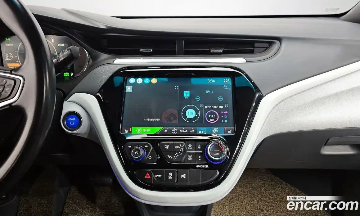 Chevrolet Bolt EV 2020 0.2 гидро в Москве, фото 15