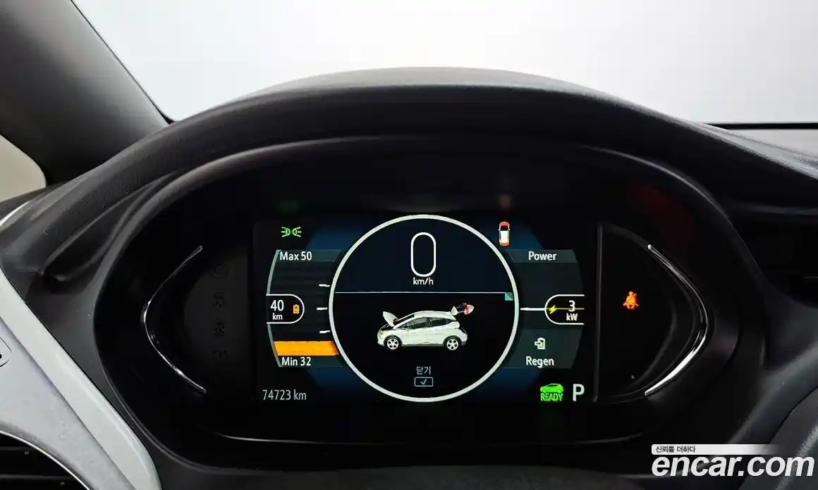 Chevrolet Bolt EV 2020 0.2 гидро в Москве, фото 8