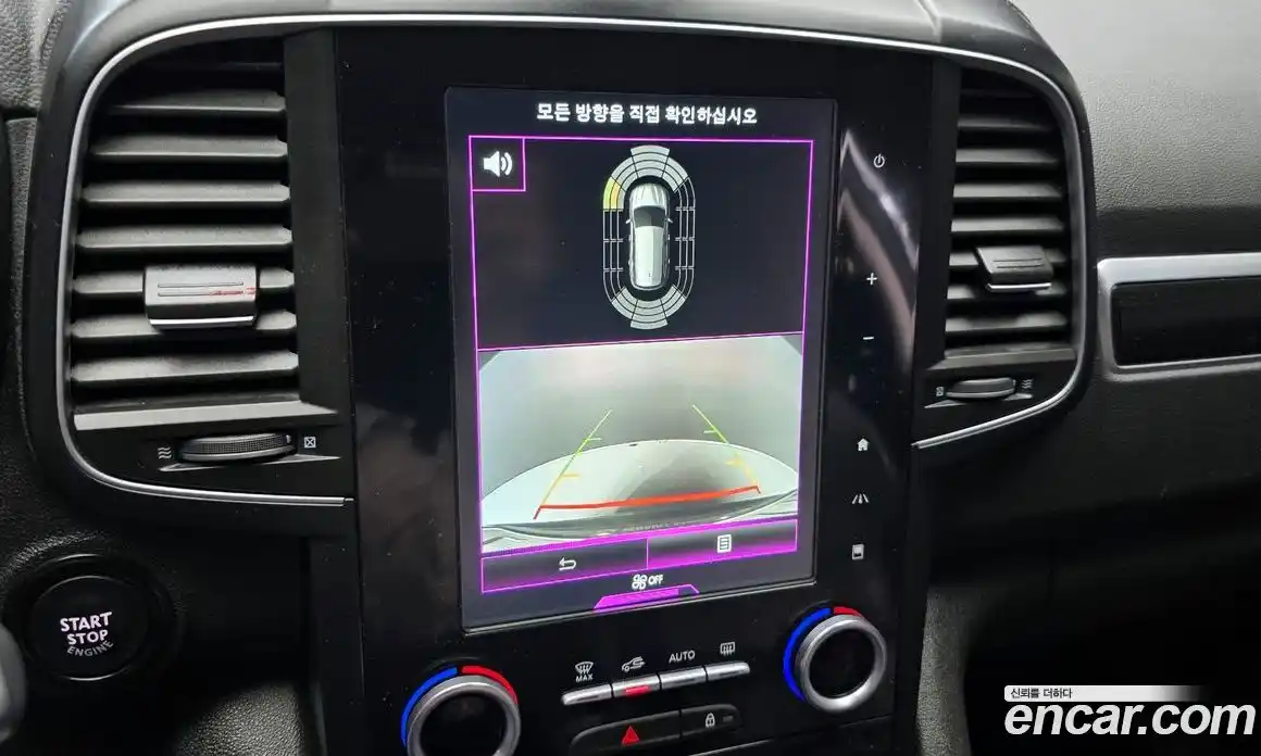 Renault QM6 2017 2.0 Автомат в Москве № 937337, фото 16