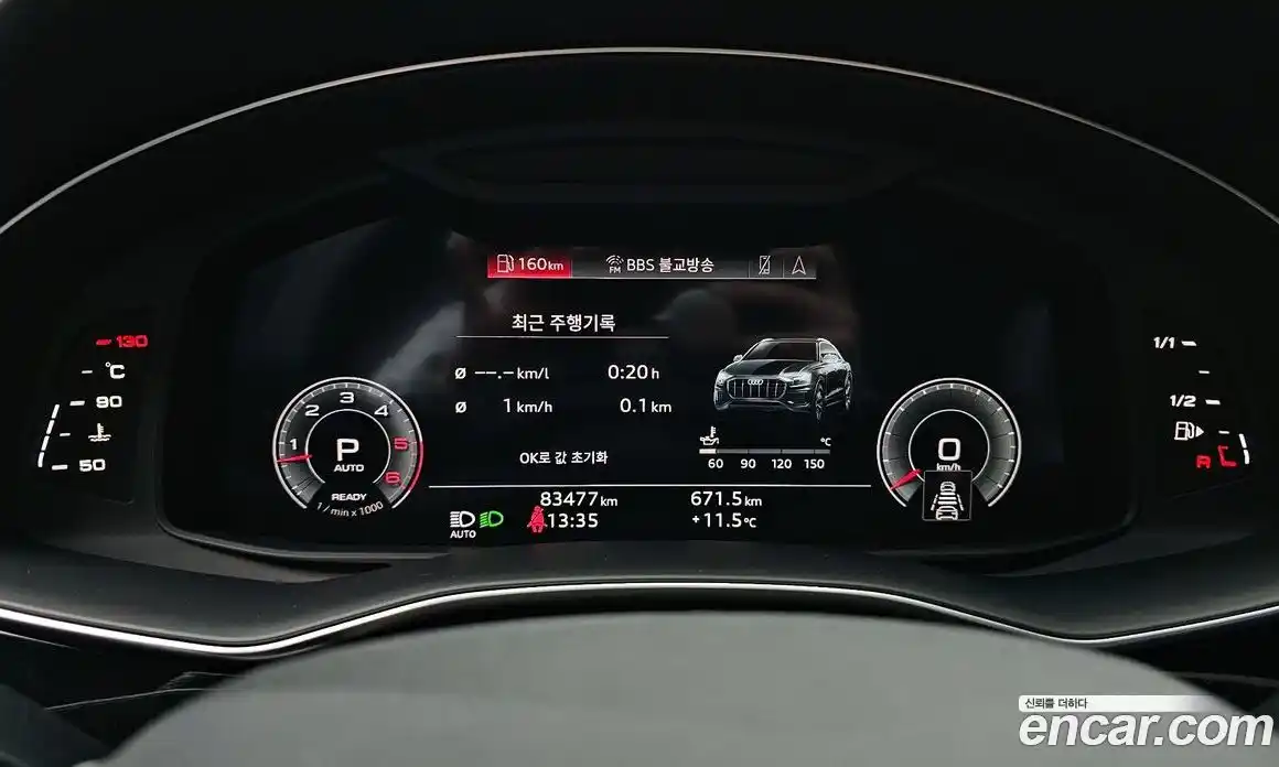 Audi Q8 2021 3.0 Автомат в Москве № 1001971, фото 8