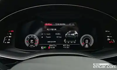 Audi Q8 2021 3.0 Автомат в Москве № 1001971, миниатюра 8