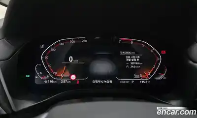 BMW X3 2023 2.0 гидро в Москве № 1004297, миниатюра 8