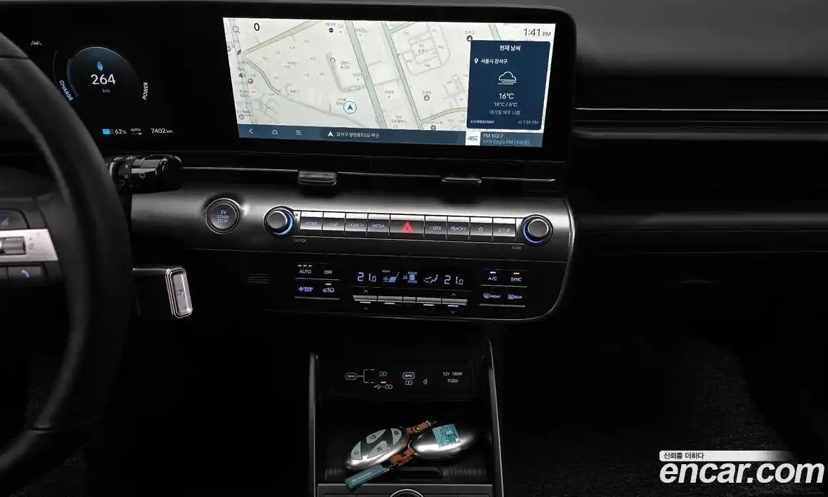 Hyundai Kona 2023 0.2 Автомат в Москве № 1005405, фото 14