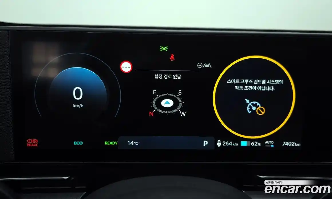 Hyundai Kona 2023 0.2 Автомат в Москве № 1005405, фото 8