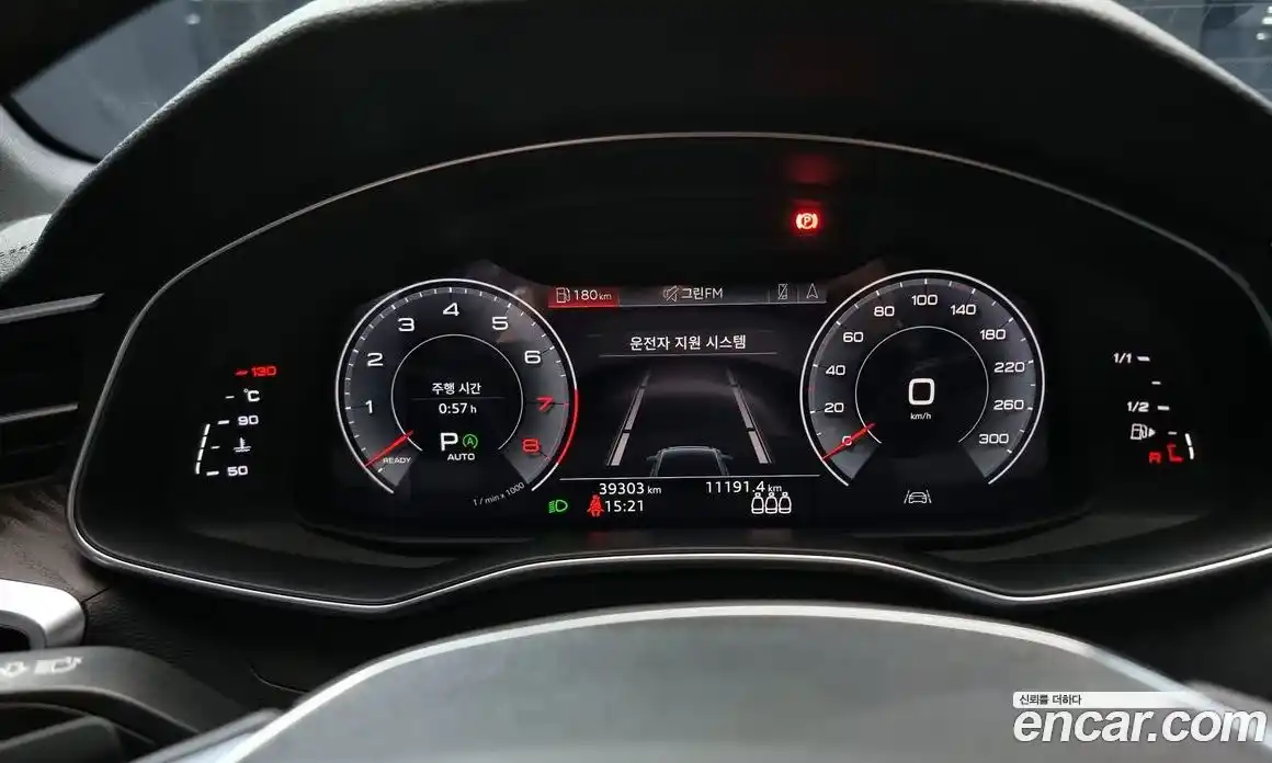 Audi A6 2020 2.0 гидро в Москве № 1006974, фото 8
