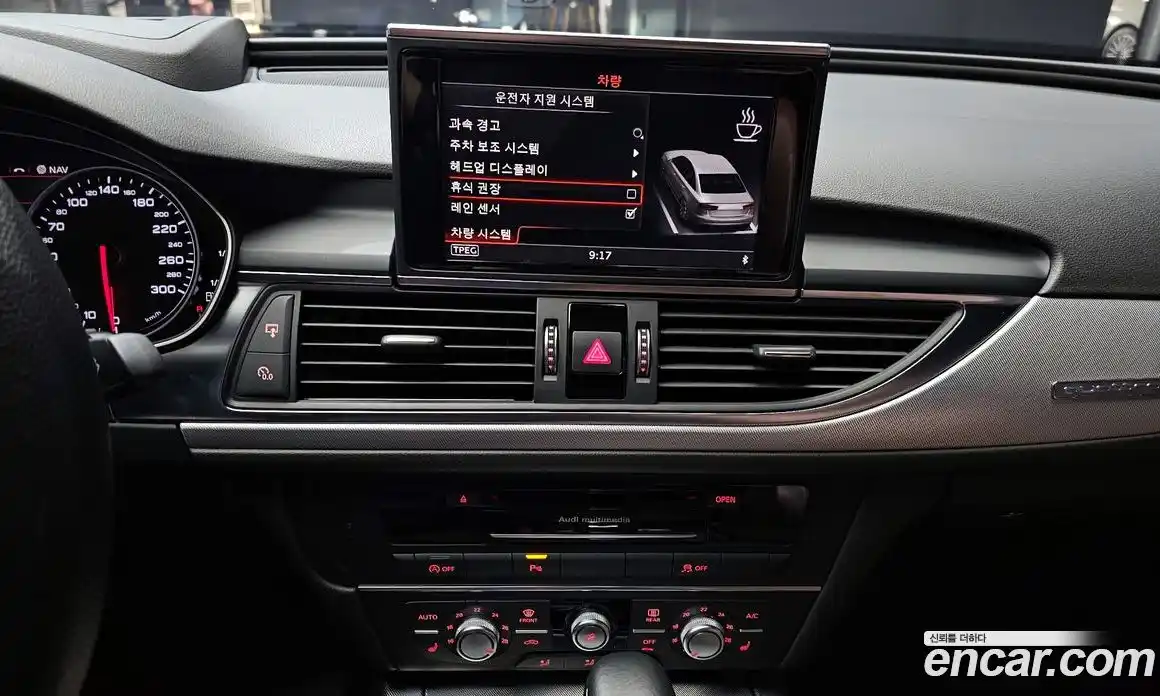 Audi A6 2018 2.0 Автомат в Москве № 1007350, фото 14