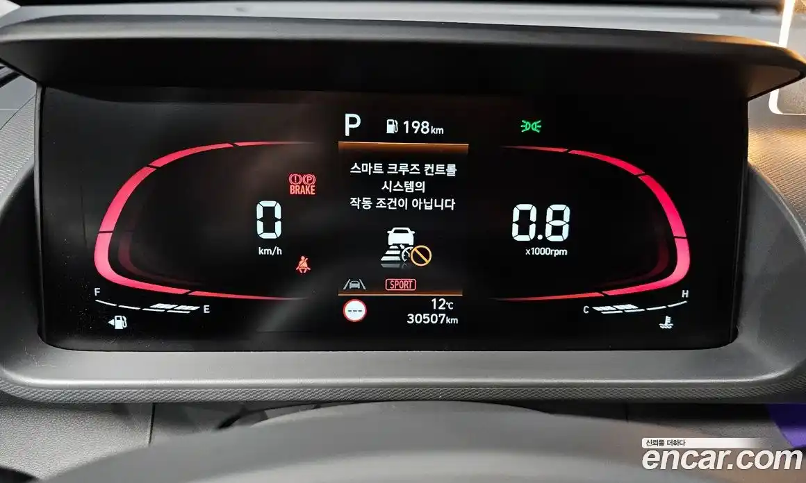 Hyundai Casper 2022 1.0 Автомат в Москве № 1008372, фото 8