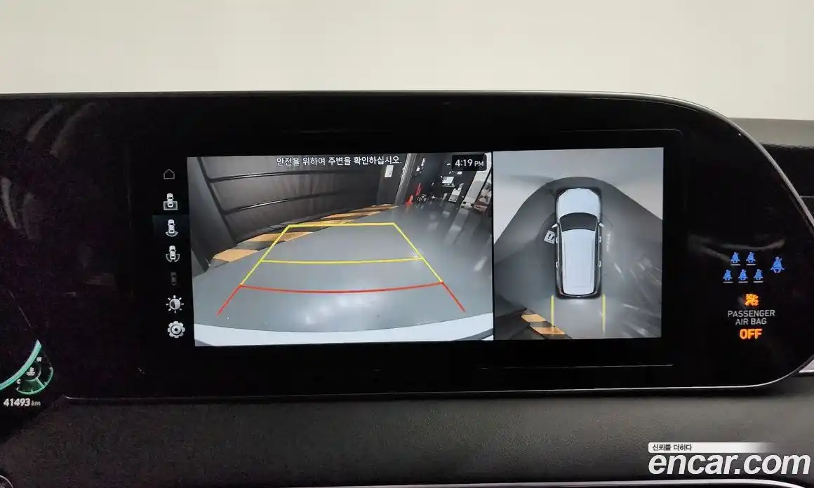 Hyundai Palisade 2022 3.8 Автомат в Москве № 1008866, фото 15