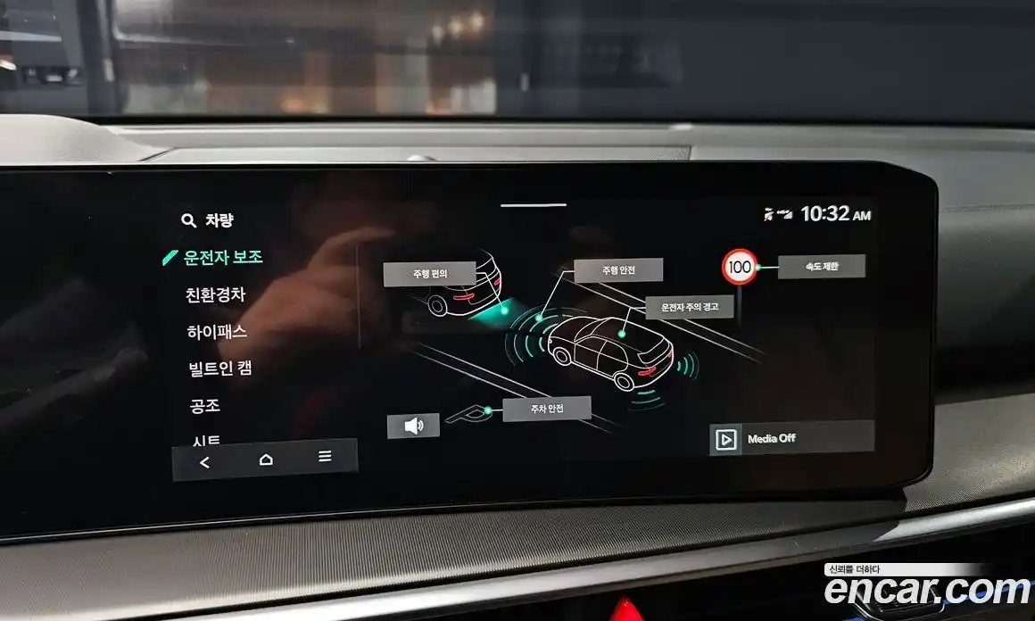 Kia Sorento 2026 1.6 Автомат в Москве № 1008893, фото 15