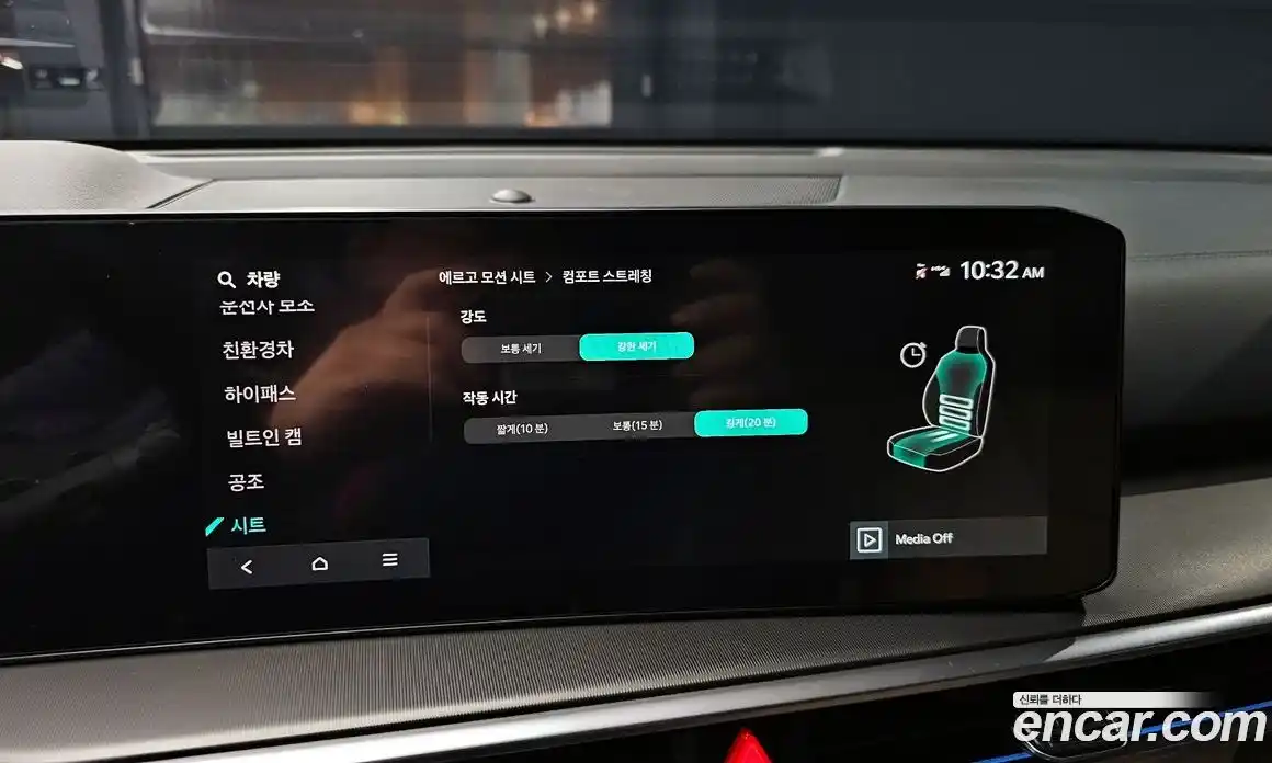 Kia Sorento 2026 1.6 Автомат в Москве № 1008893, фото 16