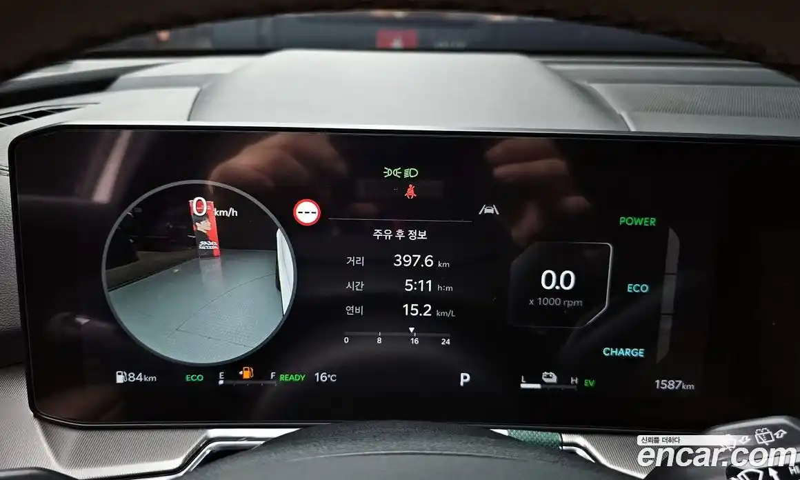 Kia Sorento 2026 1.6 Автомат в Москве № 1008893, фото 8