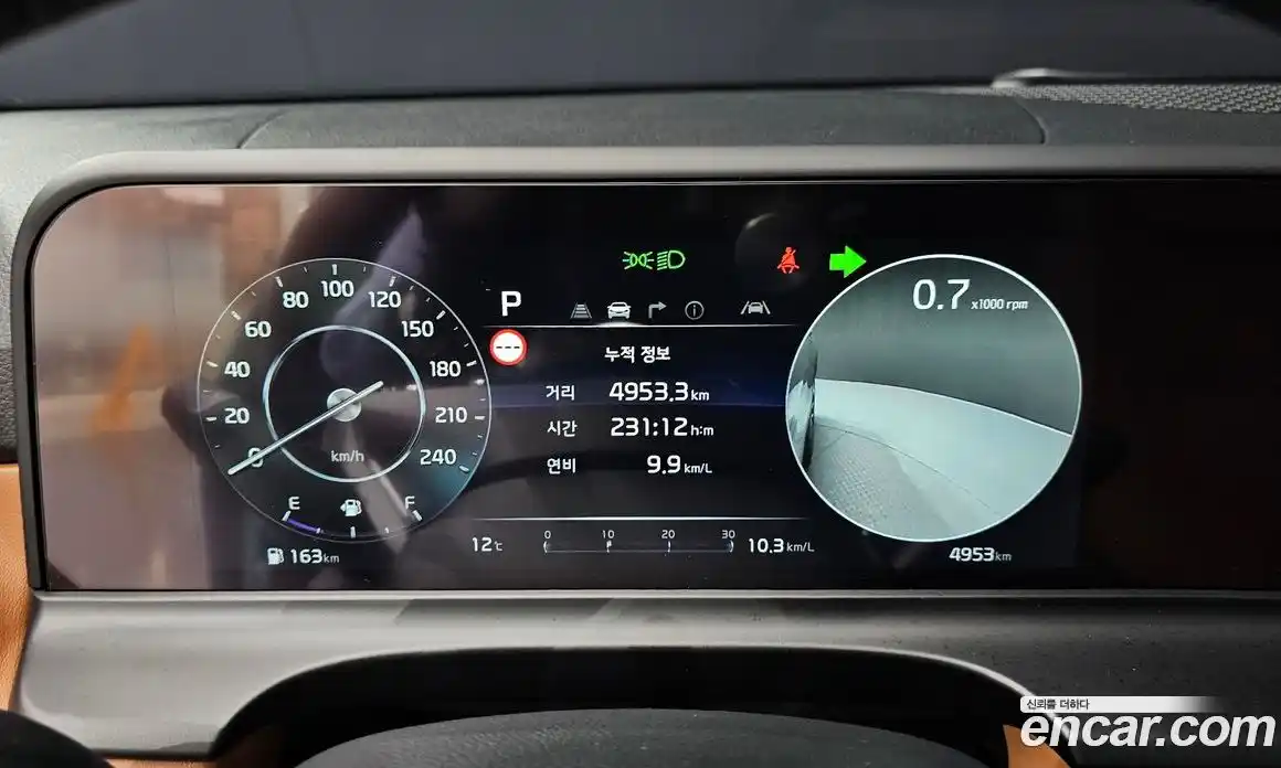 Kia Seltos 2025 1.6 Автомат в Москве № 1009067, фото 8